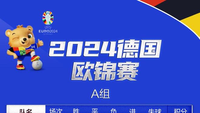 统治力！恩比德42次砍下40分10板现役第一 46次砍下40+队史第二